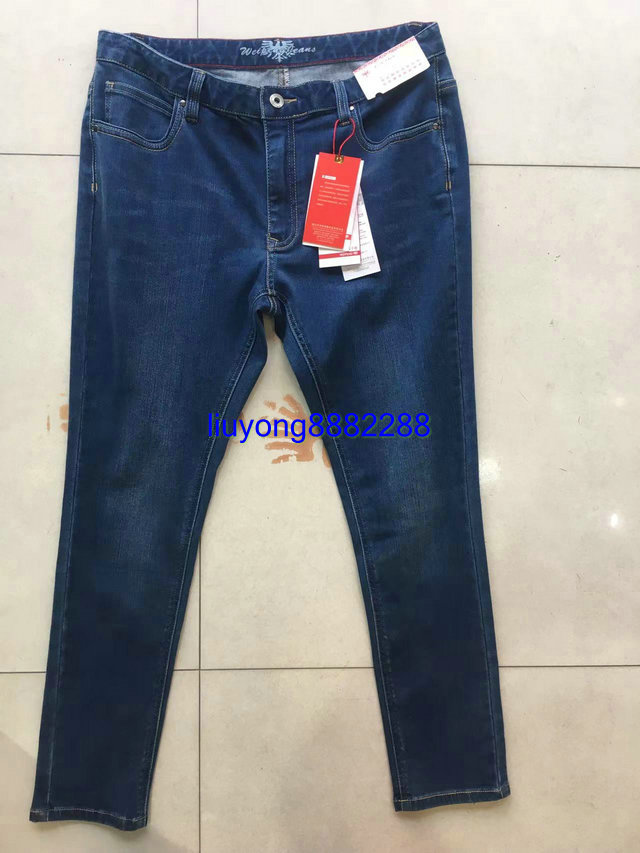 牛仔裤春秋2023春小脚9分