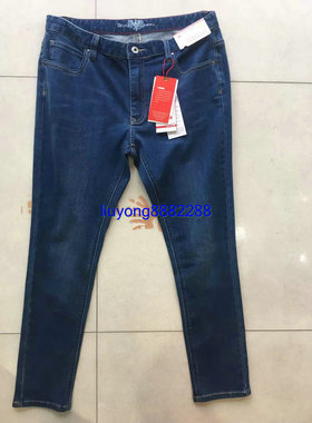 威鹏春秋新款女士牛仔裤修身小脚中腰新疆棉 433005 133301