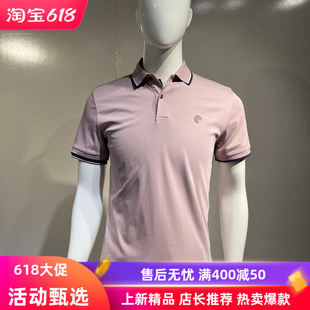 D22211 威鹏短袖 商务休闲翻领POLO衫 T恤男2025夏季 D22212 全棉新款