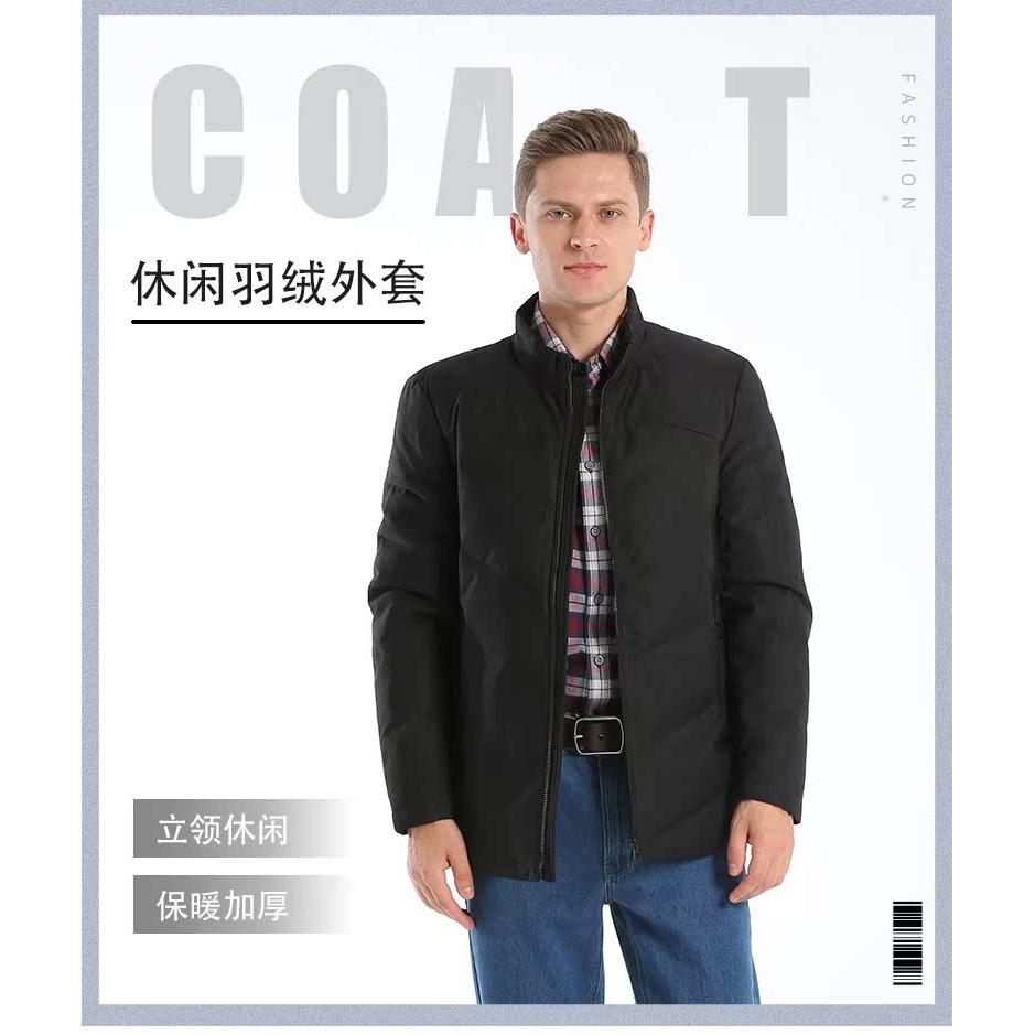 威鹏新款无帽立领白鸭绒2023年冬季男款黑色小机理羽绒服A64029