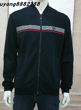 威鹏新款时尚都市秋季男净色商务款休闲针织全棉长袖T恤 D43082