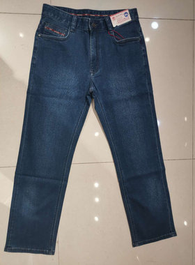 威鹏新款直脚直筒秋季常规布宽松中腰合体深蓝色男牛仔长裤863024