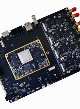 海思HI3559A开发板 3559A开发板 3559A视频开发平台 8路 图像拼接