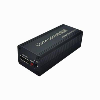 HDMI转Cameralink HDMI TO Cameralink 国产化 工业级 小尺寸