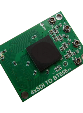 SDI解码模块 4路 SDI转BT656 3G SDI接收 海思DVR