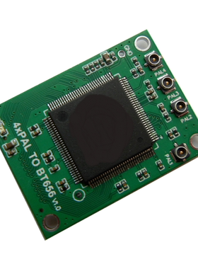 PAL视频解码模块 NTSC解码 PAL转BT656 4路 海思DVR