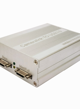 Cameralink采集卡 Cameralink转USB3.0和HDMI双输出 工业级