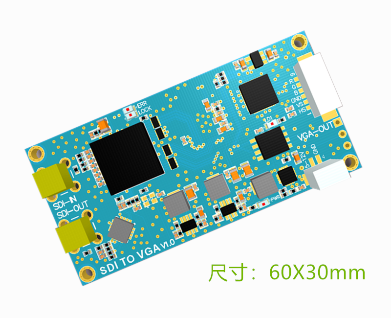 SDI转VGA SDI TO VGA工业级 小体积 SDI环出
