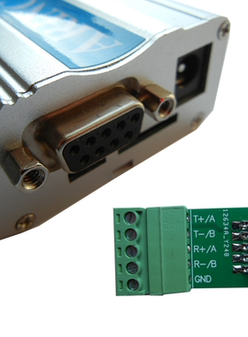 ARINC429转串口 TTL/I2C/SPI ARINC429航空总线收发 一收一发