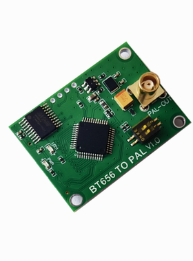 BT656转PAL BT656转CVBS BT656 TO PAL 工业级 -40~85度