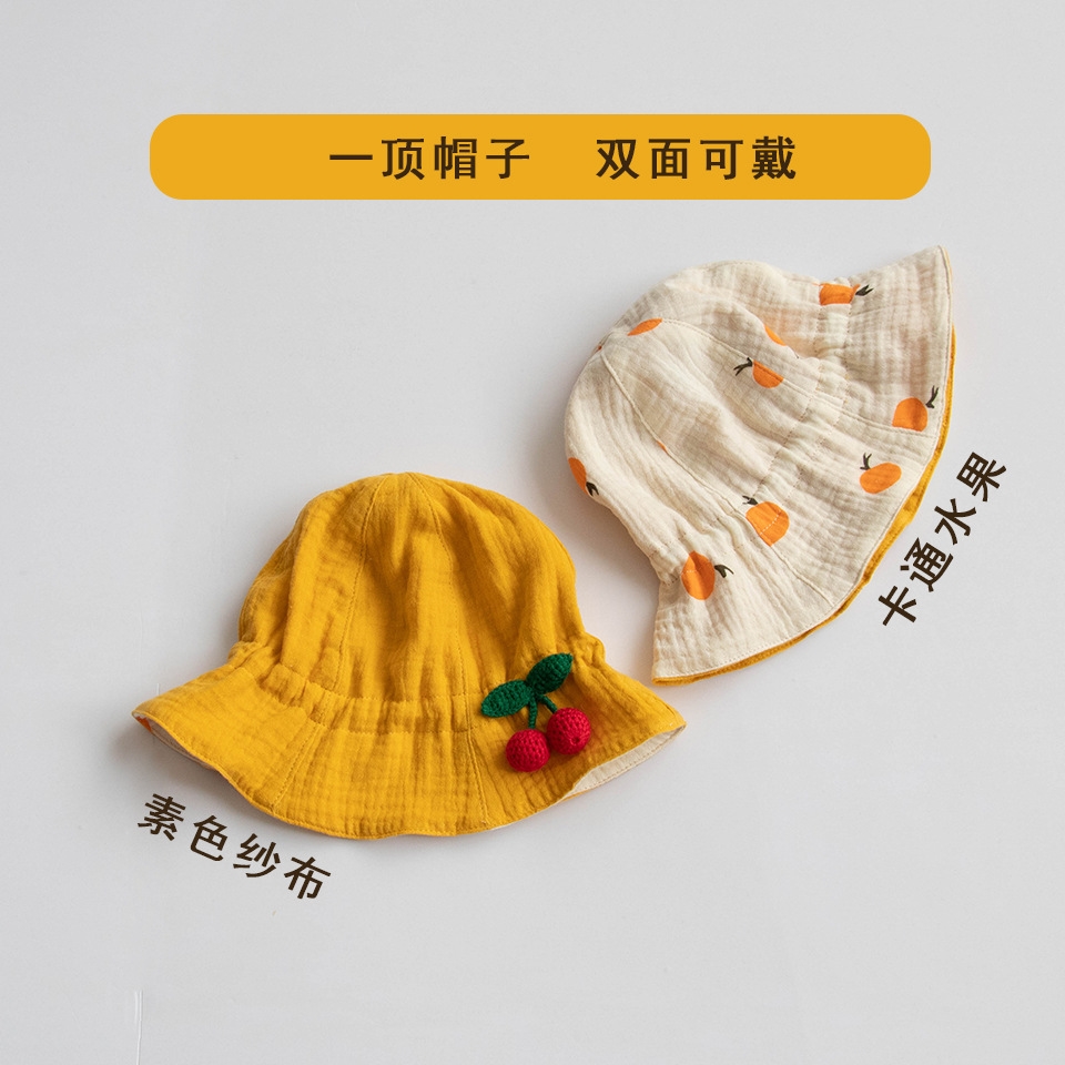 婴儿帽子春秋遮阳帽夏季纱布新生儿小月龄女宝宝防晒帽渔夫帽透气