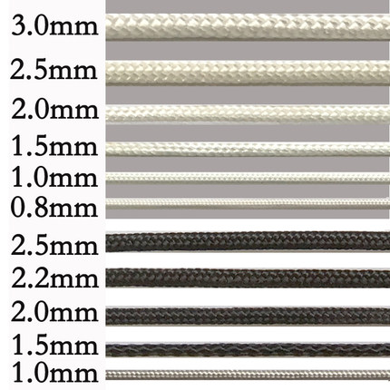 1mm2mm3m百叶窗帘拉绳尼龙线耐磨防晒捆绑躺椅细绳子包芯编织涤纶