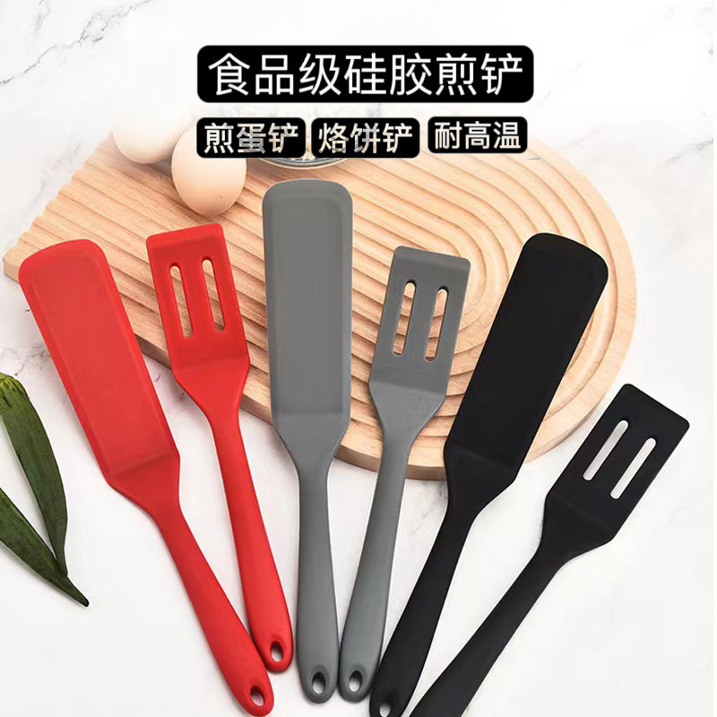 硅胶锅铲煎蛋铲烙饼铲子不粘锅专用煎鱼炒菜锅铲厨具辅食铲煎饼铲,厨房/烹饪用具,煎铲,淘宝优惠券,粉丝福利购,淘宝优惠卷