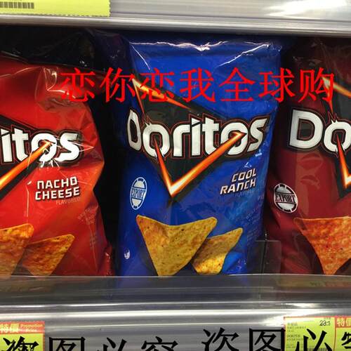 多力多滋doritos粟米片198克7个