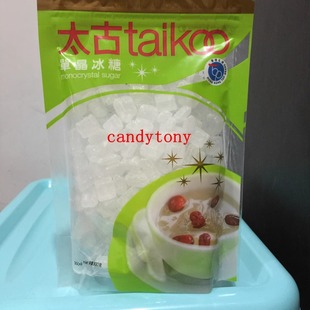 Taikoo太古单晶冰糖作甜品煲糖水 300G/包  5包包邮