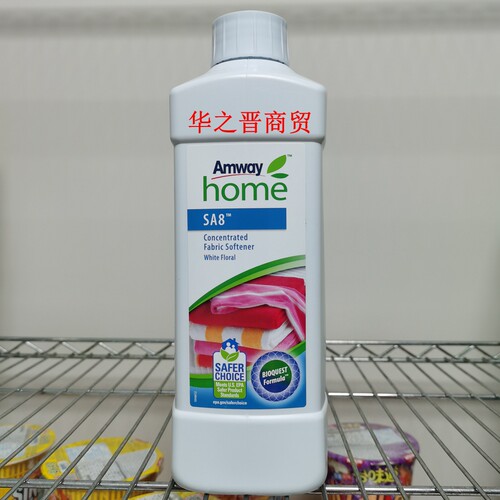 进口美国产AMWAY柔软精柔顺剂