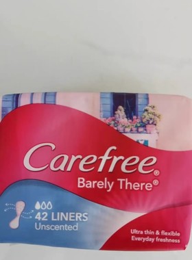澳洲carefree娇爽无感体验超薄护垫无香棉柔透气14cm42片/拍6包邮