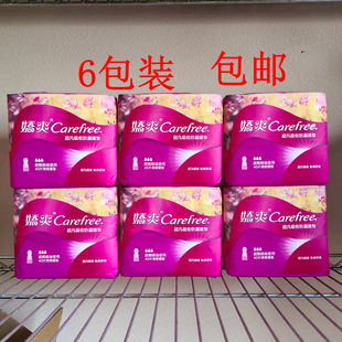 包邮 现货carefree娇爽超凡吸收防漏卫生护垫无香156mm40片 包6个
