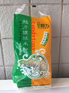 超力 银丝米粉 即食米粉4片装 280G/包 5包包邮