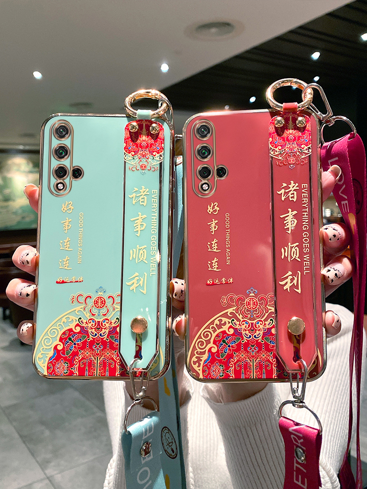 华为nova5硅胶中国风腕带手机壳