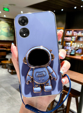 oppoA58手机壳oppoA58保护硅胶套5G防摔软壳opa支架外壳oppa卡通可爱opopa创意潮牌oopoa网红男女ins个性时尚