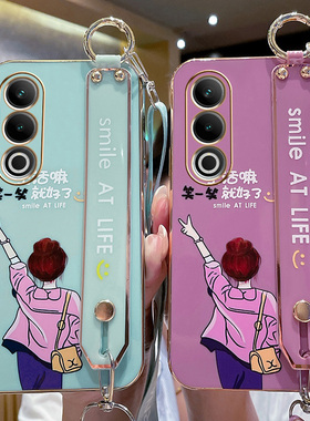 适用于oppoK12Plus手机壳oppo保护k12puls硅胶套5G日韩潮牌少女款背影腕带PKS110斜挎挂绳0PP0防摔k12plus软