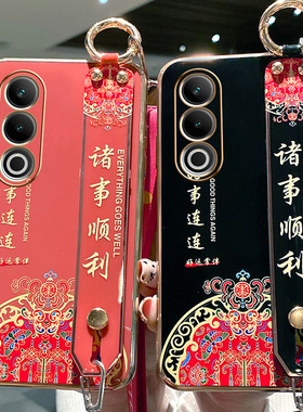 适用于oppok12Plus手机壳oppo创意k12puls硅胶套5G个性新潮复古国风腕带PKS110斜挂绳0PP0简约k12plus男女款