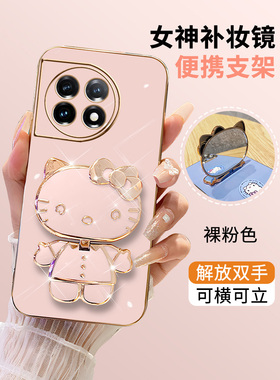适用于一加11手机壳oneplus11新款硅胶套5G时尚可爱卡通猫PHB110补妆镜支架oneplus11男女潮个性115g防摔超薄