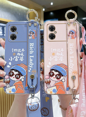 适用红米note11r手机壳redminoto11R保护硅胶套5G直边有钱腕带小米11r全包防摔nont个性软壳5g时尚女创意外壳