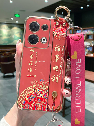 opporeno9硅胶中国风诸事顺利