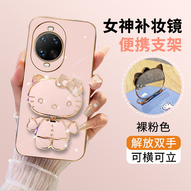 xit适用于华为nova15手机壳PSN-AL00全包边防摔nove15保护硅胶套可爱支架镜子n15超薄软壳简约纯色新潮男女款,3C数码配件,手机保护套/壳,淘宝优惠券,粉丝福利购,淘宝优惠卷