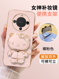 个性 适用华为mate60手机壳mete60pro防摔硅胶套5G创意凯蒂猫可爱时尚 ALN一AL00带镜子支架BRA全包潮m60男女款