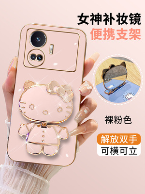 真我GTneo5se软胶网红小清新女