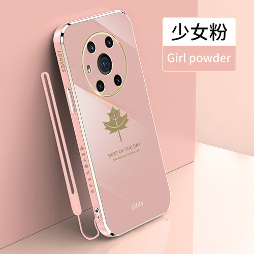 创意枫叶◆轻奢电镀◆孔位精准◆裸机手感