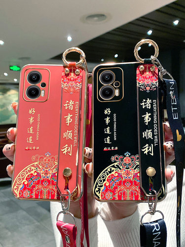 红米note12Tpro软胶中国风保护套