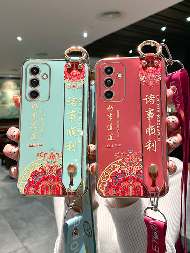 华为麦芒11硅胶中国风斜跨绳腕带