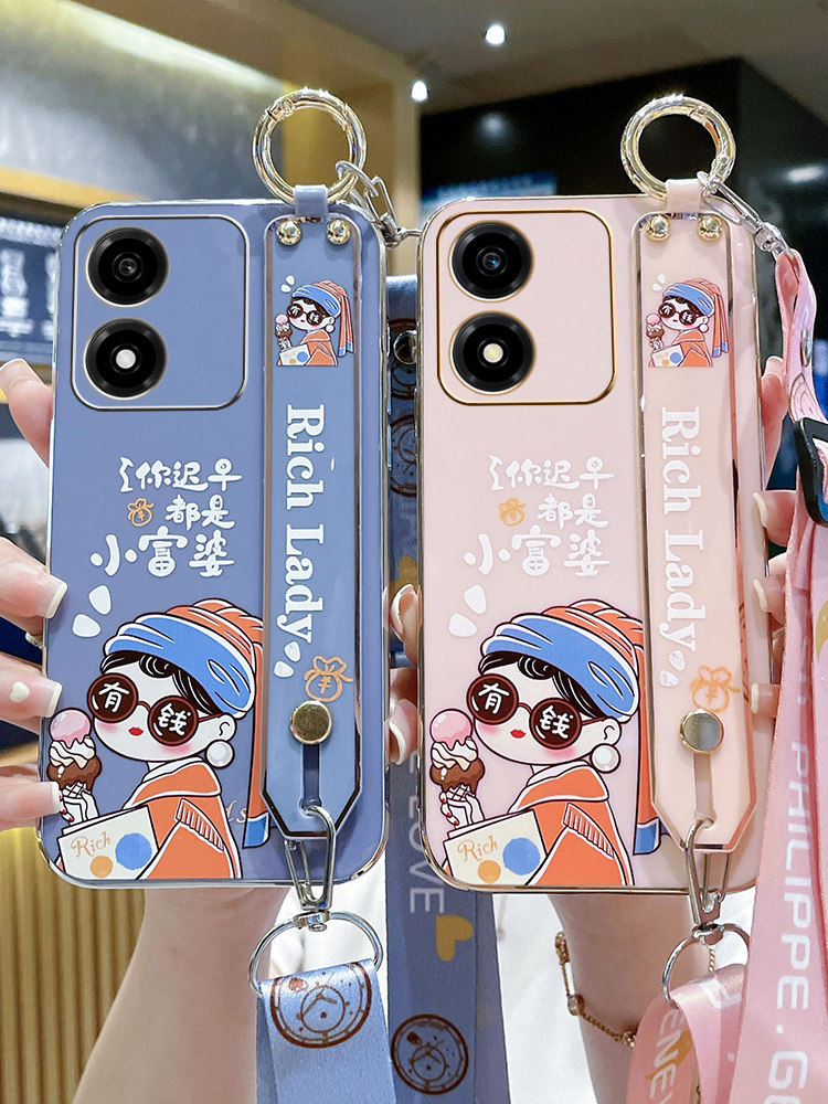 荣耀畅玩40C硅胶套日韩可爱腕带