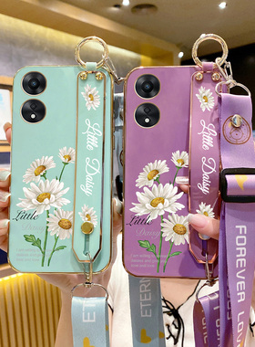 oppoA58x手机壳oppo保护A58硅胶套5G小雏菊腕带opa全包防摔oppa个性软壳opopa支架少女oopoa小众花朵网红挂绳