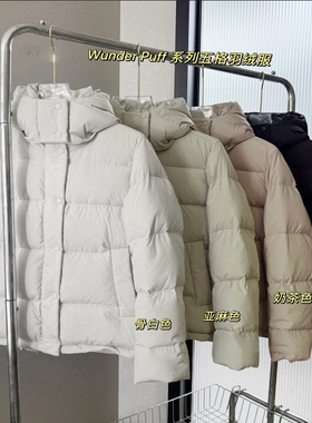 秋冬泡芙系列五格收腰连帽羽绒服03994