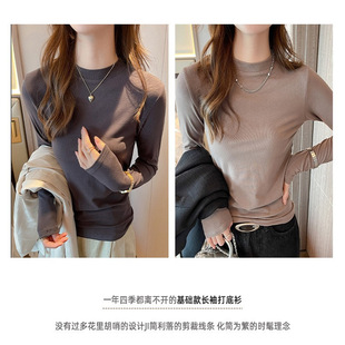 之某同款 正肩小立领半高领气质打底衫