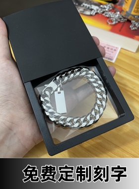 钛钢古巴手链免费定制刻字