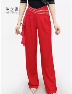 新款裤子女荷叶边烫钻中高腰广场舞吉特巴拉丁舞弹力直筒舞蹈长裤