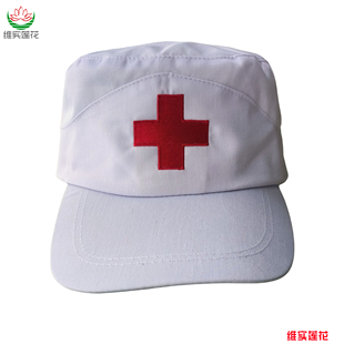 中国红十字会遮阳帽志愿者救援队工作帽蓝天救援义工帽子