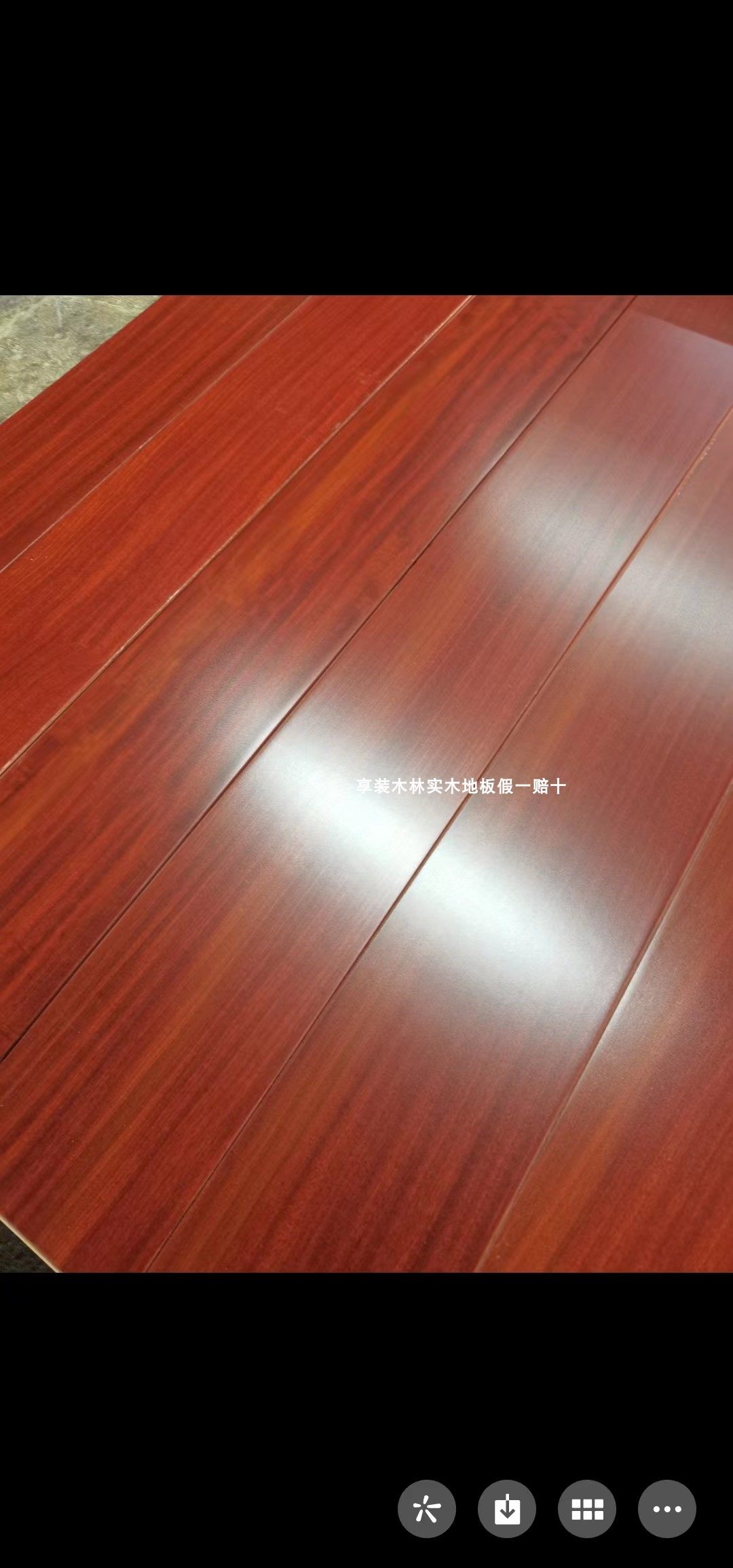 柚木王直销柚木橡木多层实木地板