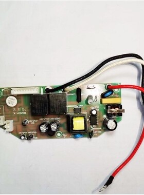 老板电压力锅配件DC50-231S主板DC231S电路板CY50-231S电源板