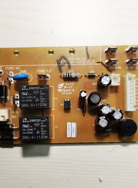 ACA面包机配件AB-SN6513主板AB-DCN03电源板电路板6CN03