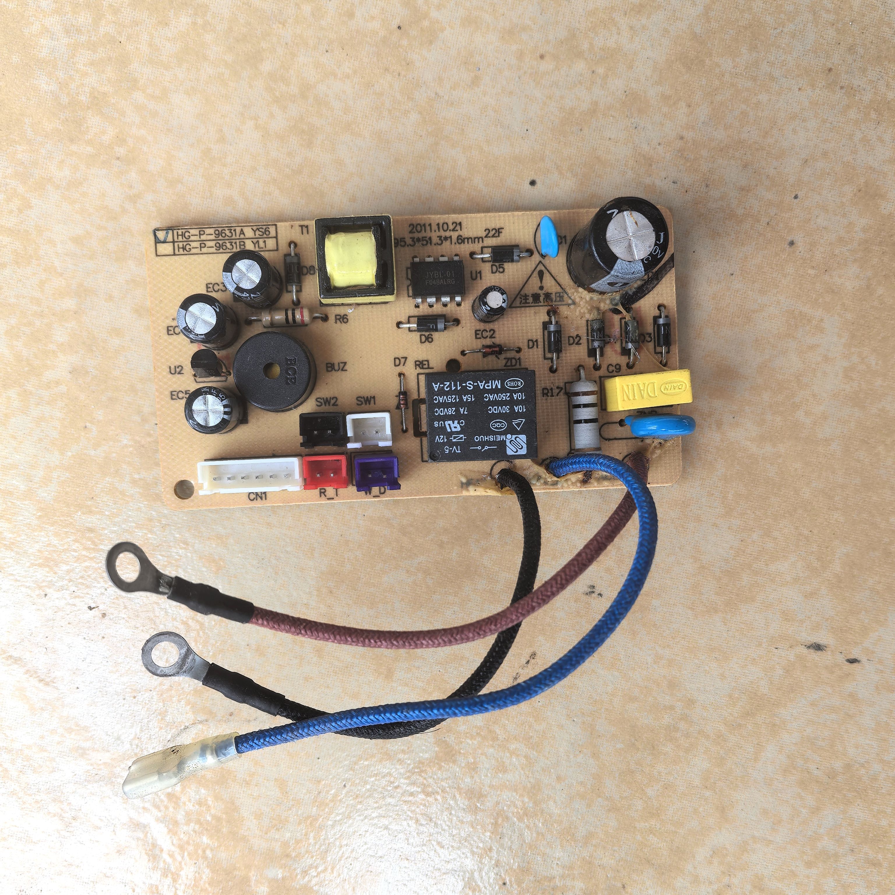 九阳电压力锅配件JYY-50FS5主板50YS6/60YS6/50YS16电路板电源板