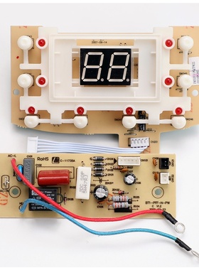 奔腾电饭煲配件控制板PFF40N-A PFFN4003 FN496电源板主板一套4升