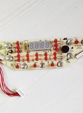 美的电饭煲配件MB-WRS40B98控制板40EASY202显示灯板MB-40EASY201