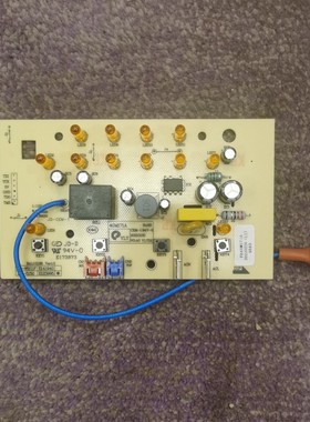 美的电饭煲配件MB-FB40M171A/FB50M171电源板主板 控制板 一体板